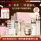 怡麗絲爾（ELIXIR）蘊能凝時(shí)黑金水乳+面霜套裝抗皺護膚品禮盒禮物女