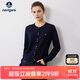 Navigare意大利小帆船女士全羊毛針織開衫休閑毛衣外套2334094509 藍(lán) XL 