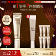 怡麗絲爾【雙11搶跑】金管防曬霜35mlSPF30+防曬霜隔離霜護(hù)膚防曬