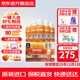 雅培美版非轉基因水奶含5種HMO防脹氣腹瀉低敏乳糖不耐液體奶寶寶奶粉 1段237ml*24  低敏防脹氣水奶 1件