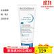 貝德瑪（BIODERMA）沐浴露面霜  保濕滋養 新老包裝隨機發(fā)貨 賦妍保濕滋潤霜 全身可用 200ml