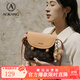 奧康（Aokang）包包女包時(shí)尚百搭斜挎小方包簡(jiǎn)約通勤手機包包生日禮物送老婆女友 咖啡色
