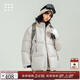 熊貓·本（ben.panda）羽絨服男戶(hù)外山系保暖立領(lǐng)撞色面包充絨226g秋冬外套 冰層灰 M