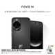 華為 nova 14 國(guó)家補(bǔ)貼  256GB 羽砂黑 后置多焦段質(zhì)感人像 鴻蒙AI 100W超級(jí)快充 鴻蒙智能手機(jī)