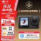 大疆（DJI）Osmo Action 4 運動(dòng)相機 騎行 摩托行車(chē)記錄儀 滑雪手持自拍桿消除 裸機防水沖浪 標準版【下單有禮】 無(wú)內存卡 官方標配