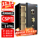 虎牌【重型國標CSP原3c認證】保險柜家用保險箱全鋼防盜防搬走防火床頭柜小型入衣柜辦公指紋密碼夾萬(wàn) 高60cm玄鐵黑 指紋款（密碼/指紋/密碼+指紋/鑰匙開(kāi)啟）