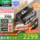 康寶（Canbo）150L巨量消毒柜嵌入式三層304不銹鋼家用大容量奶瓶二星熱風(fēng)消毒碗柜【國家補貼】XDZ150-ER770