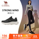 駱駝（CAMEL）疾風(fēng)2運動(dòng)鞋女輕便緩震慢跑步鞋子 X24C30L4620 黑色 38