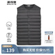 波司登輕薄羽絨服男短款90絨簡(jiǎn)約百搭居家防風(fēng)可內搭保暖馬甲背心