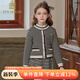 IVY HOUSE常春藤兒童裝女童套裝冬季新款  黑白撞色針織復古開(kāi)衫短裙親子裝 黑色 160cm(160/84A)