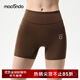 馬孔多女子三分緊身褲 腰部科技夾芯層兩側兜疾風(fēng)之束抽繩城市跑 咖啡沫色 M 【105-115斤】