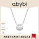 abyb charming「趙露思同款」玫瑰項鏈禮盒裝白色鋯石鎖骨鏈玫送女友生日禮物 玫瑰項鏈（925銀）