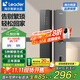 統帥（Leader）海爾門(mén)鎖出品 家用智能門(mén)鎖指紋密碼鎖防盜門(mén)鎖電子鎖包安裝 E200