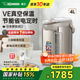 象?。╖O JIRUSHI）電熱水壺日本原裝進(jìn)口VE真空保溫家用大容量電水壺大容量燒水壺DSH家電國家補貼 4L -DSH40C不銹鋼色