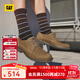 CAT卡特休閑皮鞋工裝鞋男士牛皮25新品經(jīng)典款通勤鞋P719128O3AMC17 深褐 41