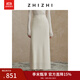 致知ZHIZHI 鵲夜慢針織直筒半裙女24冬季新款流行松弛感澳毛黑色 云米白色 S
