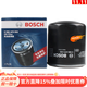 博世機油濾芯適用于 傳祺GS4 GS5 GS7 GS8 GS3 GA6