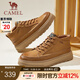 駱駝（CAMEL）男鞋秋冬季新款牛皮復古厚底增高時(shí)尚休閑百搭高幫板鞋男 G13W046055  黃棕 42