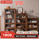 溪木工坊翻門(mén)書(shū)柜實(shí)木書(shū)柜落地書(shū)架儲物柜書(shū)櫥新中式老榆木家具 閱知書(shū)柜·三門(mén)