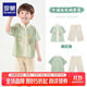 羅蒙漢服男童夏款唐裝中大童古新中式兒童國風(fēng)套裝中秋演出服 淺綠120