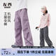 左西童裝女童褲子秋裝工裝褲2025新款兒童戶(hù)外耐磨傘兵褲 紫色 160