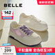 百麗（Belle）網(wǎng)面透氣小白鞋板鞋女商場(chǎng)同款奶糕厚底休閑鞋B1175BM3預售 蜂蜜牛乳-網(wǎng)面 37 (235mm)