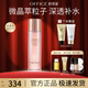 歐菲姿（OFFICE）卓妍凝潤爽膚水 保濕水乳缺水干燥護(hù)膚品微晶萃水教師節(jié)禮物 微晶萃水200ml
