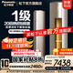 松下（Panasonic）變頻冷暖新一級能效節能省電 20倍納諾怡凈化除菌圓柱立式柜機空調自清潔原裝壓縮機 國家補貼20% 3匹 一級能效 EJ27FS10M全金色