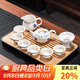 瓷牌茗 玲瓏功夫茶具套裝白瓷泡茶壺茶杯整套家用茶盤(pán)小茶臺禮盒裝 《向陽(yáng)花》茶壺10件套+行云黑長(cháng)方密胺盤(pán)