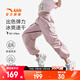 安踏兒童褲子女童裝25年秋季戶(hù)外潮流直筒褲寬松大口袋工裝褲傘褲 【夏季薄款】霧絨紫-3 165 cm