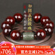 妍韻珠寶20mm印度小葉紫檀手串 和田玉回紋轉運珠文玩把件男女士佛珠手鏈
