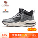駱駝（CAMEL）加絨男鞋高幫休閑父親秋冬保暖棉鞋 K14C36L3635 中灰/黑 41