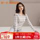 新一步（XINYIBU）【7A抗菌】純棉條紋保暖內衣女士秋冬中老年舒絨加厚秋衣秋褲套裝 1962彩紗紫 XL 建議165-170cm，105-120斤
