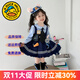 G.DUCKKIDS小黃鴨公主裙女童洛麗塔春秋季兒童連衣裙朱迪尼克女孩生日蓬蓬裙 朱迪連衣裙+領(lǐng)帶掛件腰帶尾巴 100 尺碼2~3歲【 90-100cm】