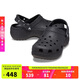 卡駱馳（CROCS）白鹿同款經(jīng)典閃耀云朵洞洞鞋|207241 黑色-001 37/38(240mm)