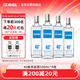 江小白 銀蓋 純糧清香白酒 500ml*4瓶 整箱裝 40度 固態(tài)法口糧酒