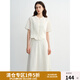 獨束大碼女裝新中式月光白色提花套裝2025夏裝微胖MM國風(fēng)時(shí)尚套裝 上衣-月光白 XL （尺碼：3）