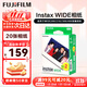 富士（FUJIFILM）instax立拍立得wide400一次成像復古相機相紙WIDE Evo生日送禮物 五寸寬幅20張 官方標配