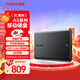東芝（TOSHIBA）4TB 移動硬盤機械 新小黑A5 USB3.2 Gen 1 大容量 兼容Mac 數(shù)據(jù)存儲 輕薄便攜