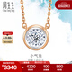 周生生 鉆石項鏈小氣泡顯鉆18K金炫幻項鏈含吊墜小版92876N定價(jià) 47厘米