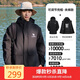 駱駝（CAMEL）夾棉沖鋒衣男女硬殼外套防風(fēng)防水進(jìn)藏棉服登山服 A14CF04678