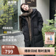波司登冬季探索阿勒泰羽絨服男女同款裝中長(cháng)款連帽新國標外套
