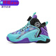 素優(yōu)米（SUYOUMI）飛人夢(mèng)想籃球鞋男透氣防滑訓練青少年中幫有聲摩擦 冰藍 31