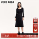 VEROMODA連衣裙秋新款兩件套可拆毛圈袖口吊帶小黑裙337D006 黑色 165/84A/M