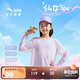 安踏兒童長(cháng)袖T恤2025女童假兩件打底衫女孩上衣防曬衣輕A62526402