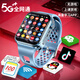 小天才神童2026新款兒童電話(huà)手表5G全網(wǎng)通視頻通話(huà)多功能GPS定位防水學(xué)生 頂配版【藍】微信\QQ+實(shí)時(shí)定位