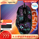 羅技（G）G502 HERO游戲鼠標 電競有線(xiàn)鼠標 吃雞鼠標RGB帶配重宏編程機械usb鼠標電腦英雄聯(lián)盟csgo送男友 G502 HERO黑色+JAJ防滑貼彩色