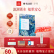 采之汲云南白藥清透水潤草本面膜5片/盒 補水保濕 藥植成分敏肌干皮適用