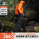 美津濃（MIZUNO）25年新款 男女山系戶(hù)外越野休閑傘兵褲 防水防油污耐磨運動(dòng)褲子