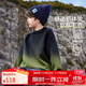 ASK JUNIOR男童毛衣秋冬中大童套頭毛衫漸變內搭針織衫線(xiàn)衫長(cháng)袖 墨綠色 150